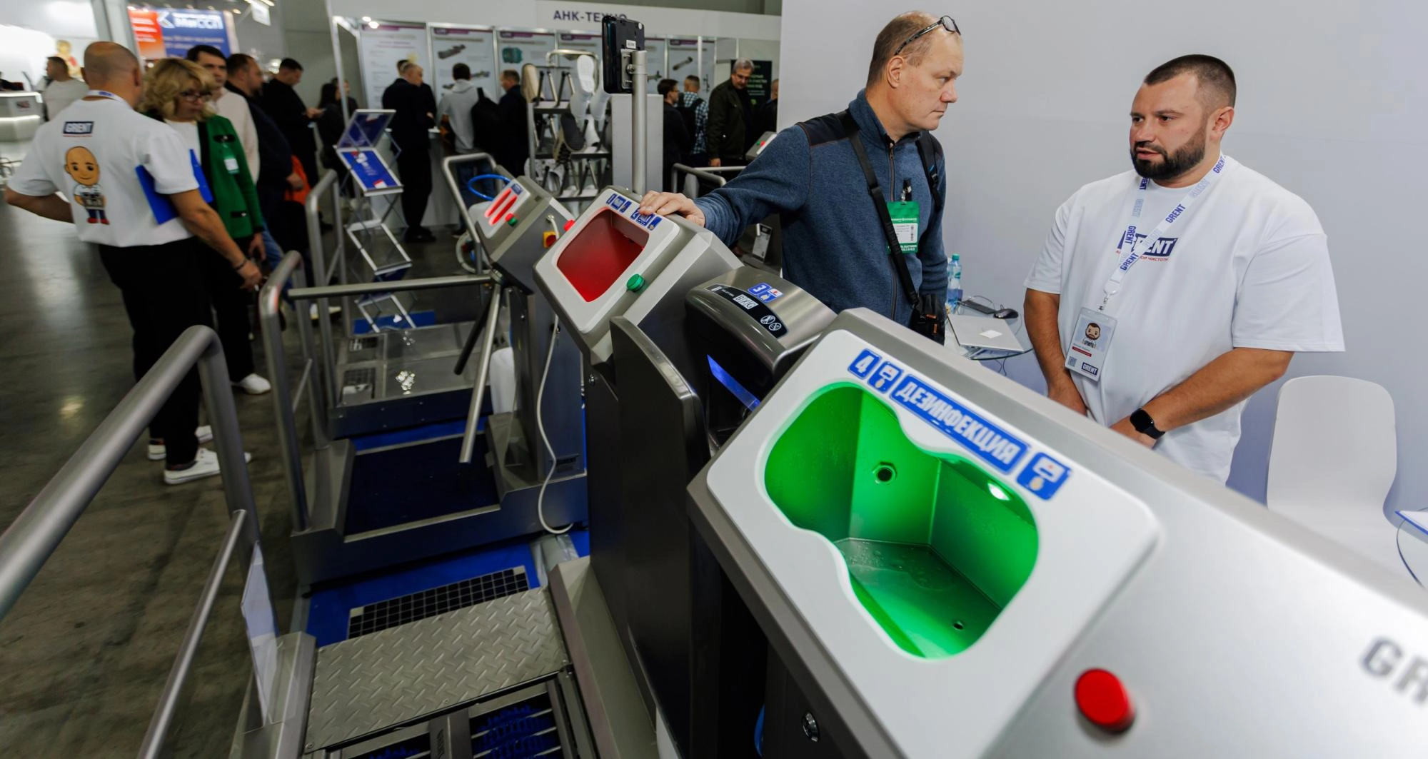 Гигиена как стратегический фактор эффективности: GRENT на Gulfood Manufacturing 2025 Гигиена как стратегический фактор эффективности: GRENT на Gulfood Manufacturing 2025