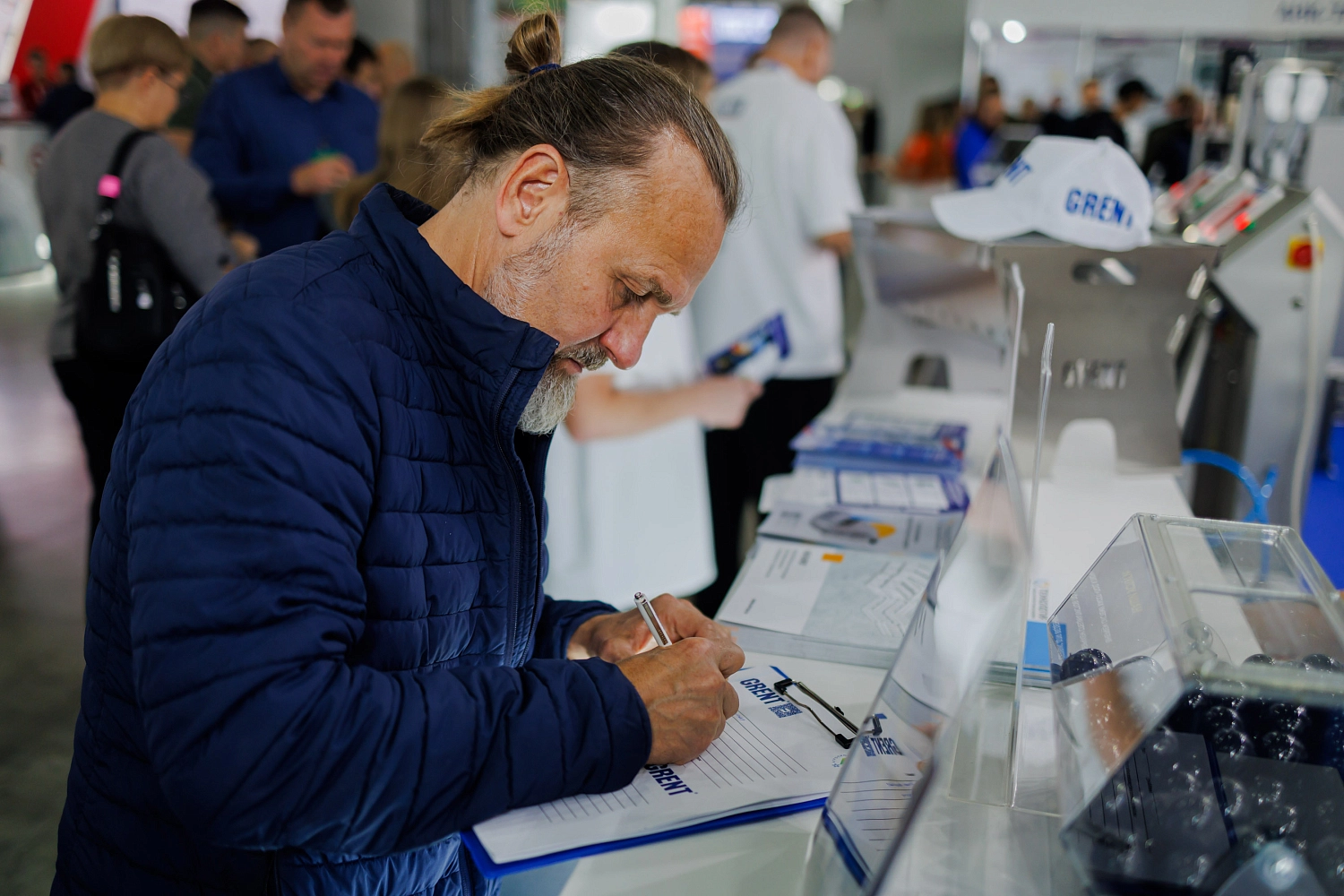 Агропродмаш 2025