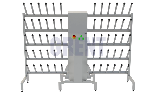 Сушилка для обуви GRENT-30-1