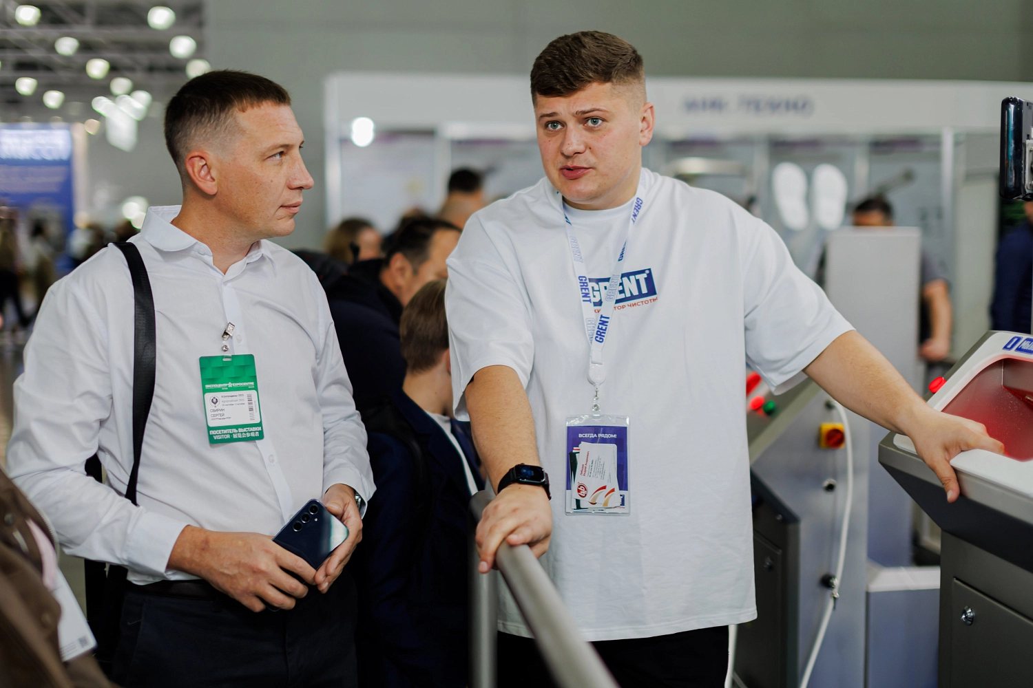 Агропродмаш 2025