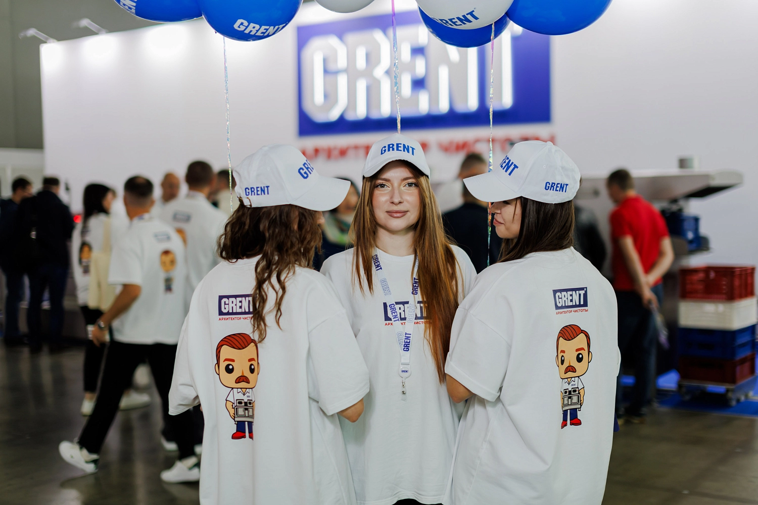 Агропродмаш 2025